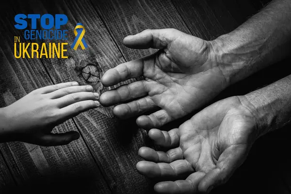 childs hand reaches for the hands of parents asking for help, with words stop genocide in ukraine. black and white color. concept needs help and support, truth will win