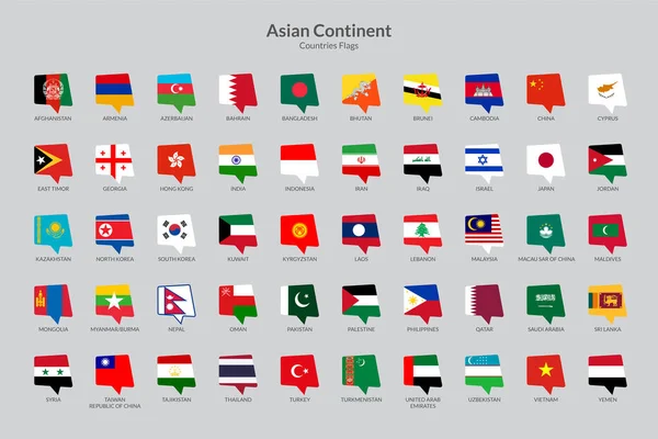 Країни Азіатського Континенту Збирають Ікони Прапори Чату — стоковий вектор