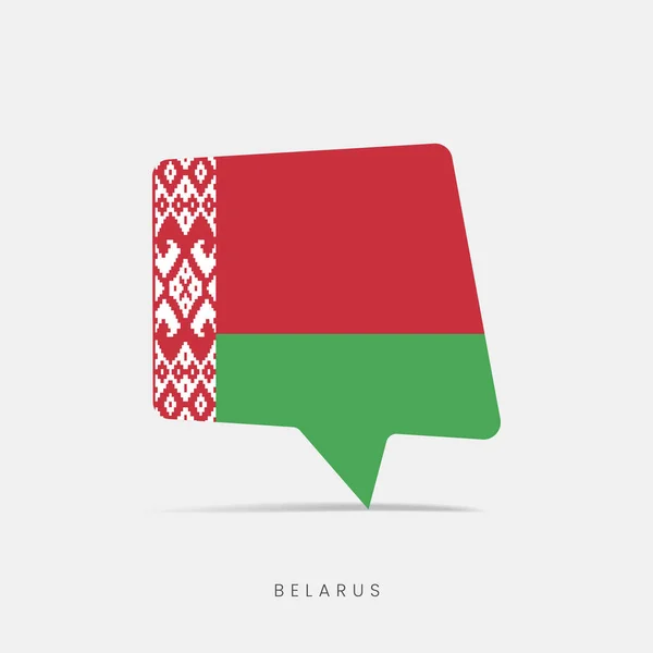 Иконка Белорусского Флага — стоковый вектор