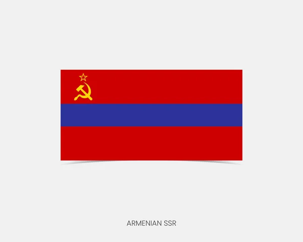 Armeniska Ssr Rektangel Flagga Ikon Med Skugga — Stock vektor