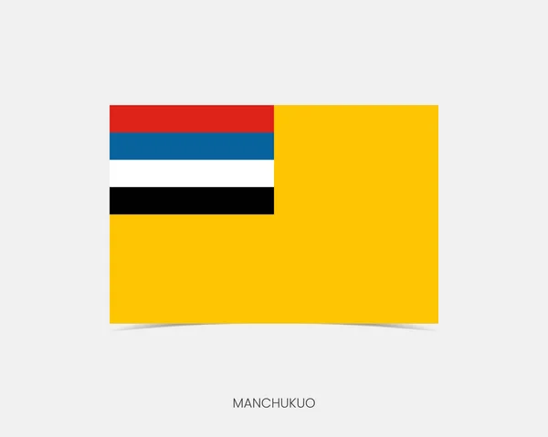 Manchukuo Rectangle Flag Icon Shadow — Stock Vector