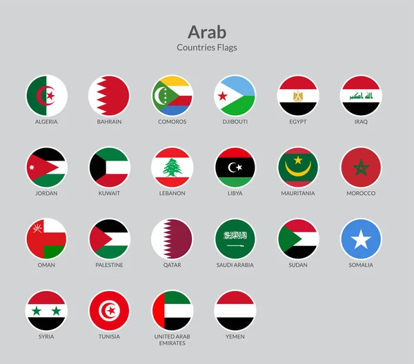 Arap Ülkeleri Bayrak Simgeleri Koleksiyonu — Stok Vektör