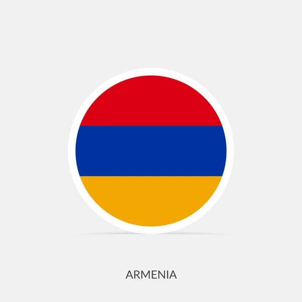 Armenië Ronde Vlag Pictogram Met Schaduw — Stockvector