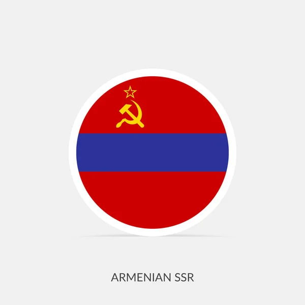 Αρμενική Ssr Στρογγυλή Σημαία Εικονίδιο Σκιά — Διανυσματικό Αρχείο