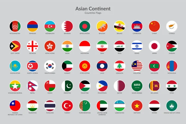 Країни Азіатського Континенту Збирають Ікони — стоковий вектор
