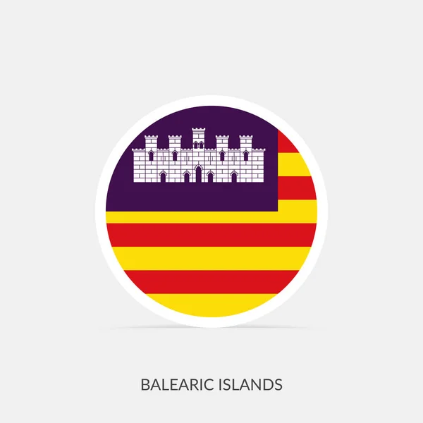 Balearen Ronde Vlag Pictogram Met Schaduw — Stockvector