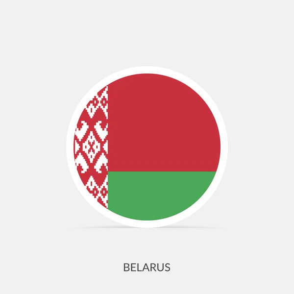 Bělorusko Ikona Kulaté Vlajky Stínem — Stockový vektor