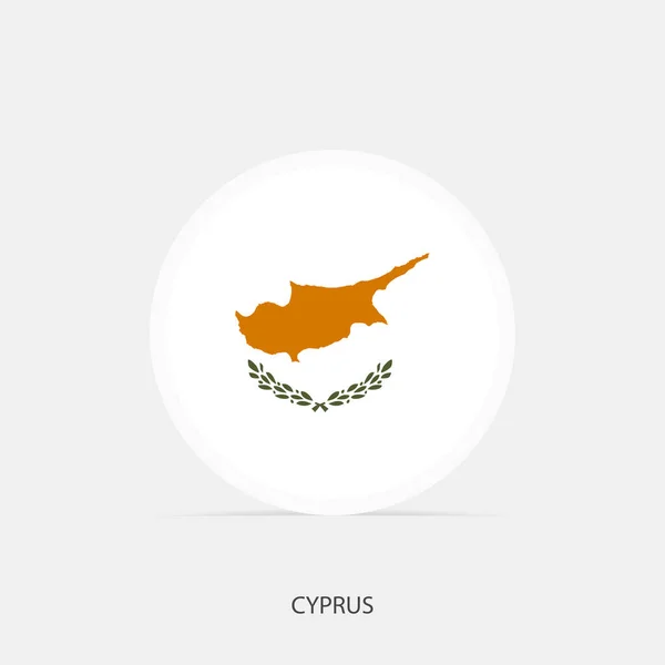 Chipre Icono Bandera Redonda Con Sombra — Archivo Imágenes Vectoriales