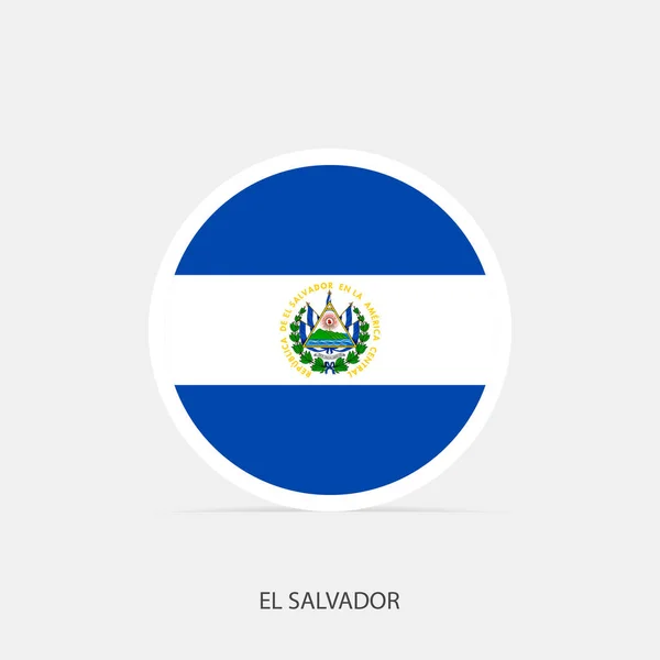 Иконка Круглого Флага Сальвадора — стоковый вектор