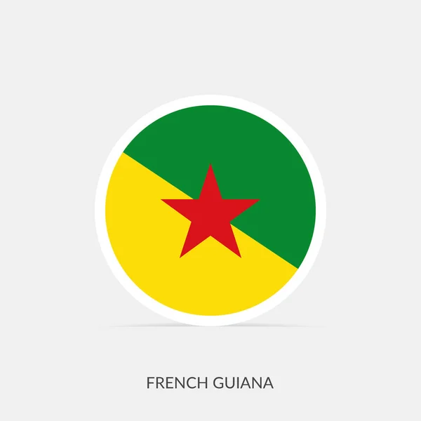 Icône Drapeau Rond Guyane Française Avec Ombre — Image vectorielle
