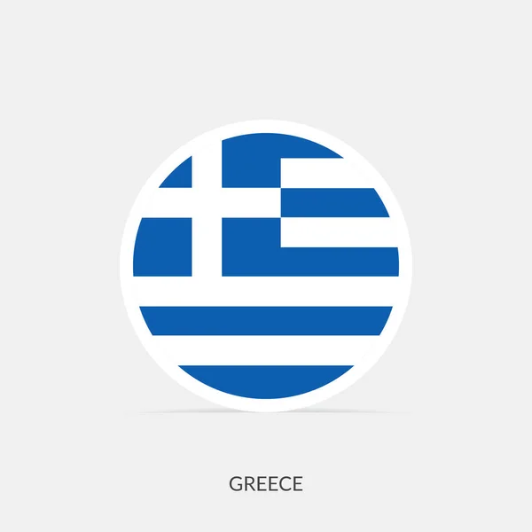 Grecia Icona Bandiera Rotonda Con Ombra — Vettoriale Stock