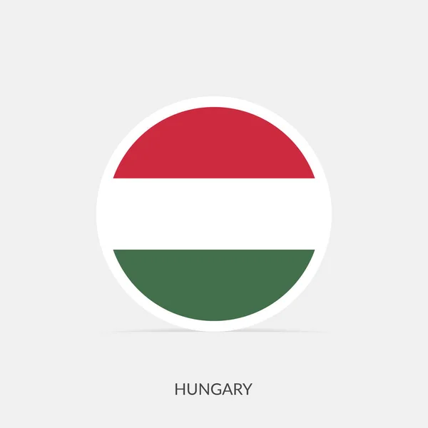 Maďarsko Ikona Kulaté Vlajky Stínem — Stockový vektor