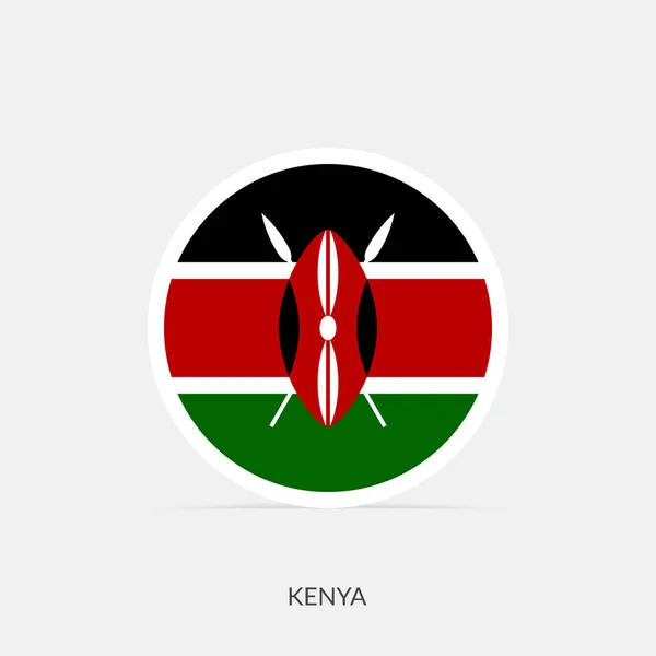 带有阴影的肯尼亚圆形旗帜图标 — 图库矢量图片
