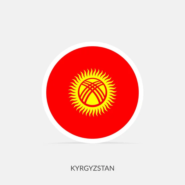 Kyrgyzstán Ikona Kulaté Vlajky Stínem — Stockový vektor
