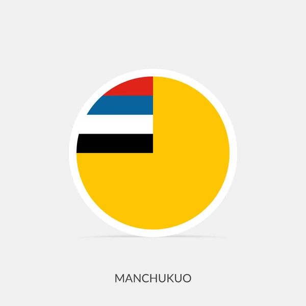 Manchukuo Flag Icon Shadow — Stock Vector