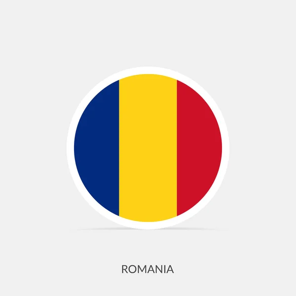 罗马尼亚圆形国旗图标 有阴影 — 图库矢量图片
