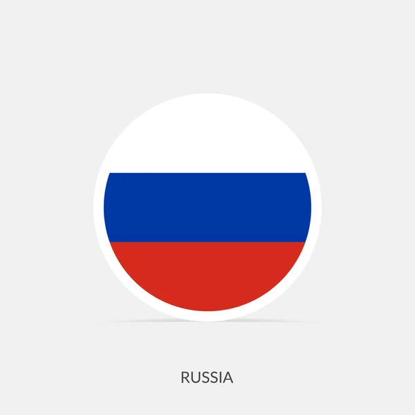 Rusia Icono Bandera Redonda Con Sombra — Vector de stock