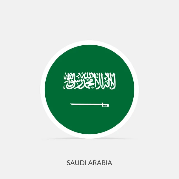 Arabia Saudita Ronda Icono Bandera Con Sombra — Archivo Imágenes Vectoriales