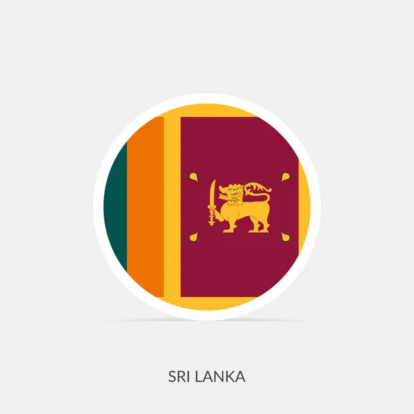 Srí Lanka Kerek Zászló Ikon Árnyékkal — Stock Vector