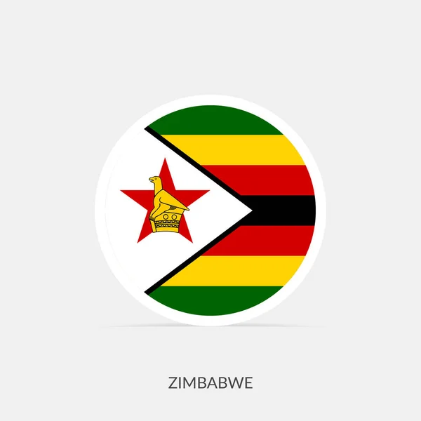 Зімбабве Круглий Прапор Тінню — стоковий вектор