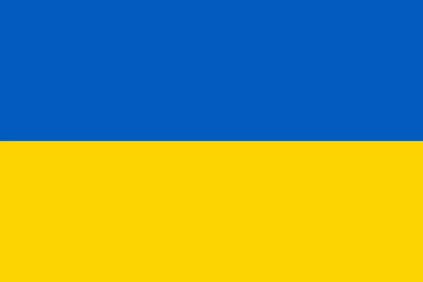 Ukrainas Flagga Vektorillustration — Stock vektor