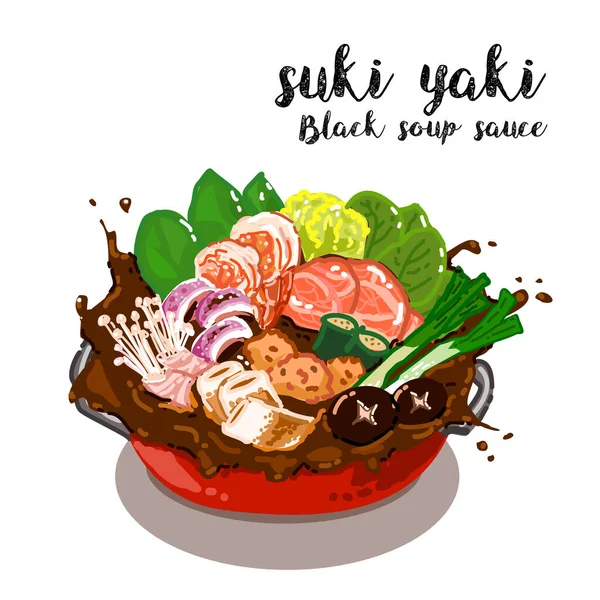 Suki Yaki Σάλτσα Μαύρης Σούπας Ιαπωνική Εικονογράφηση Φορέα Τροφίμων — Διανυσματικό Αρχείο