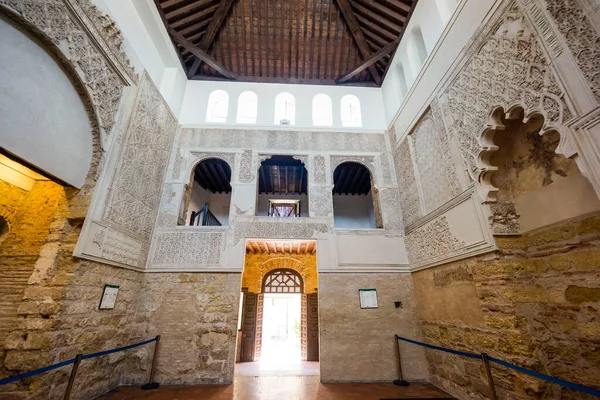 synagogue of Cordoba, 1315, prayer room, Cordoba, Andalucia, Spain