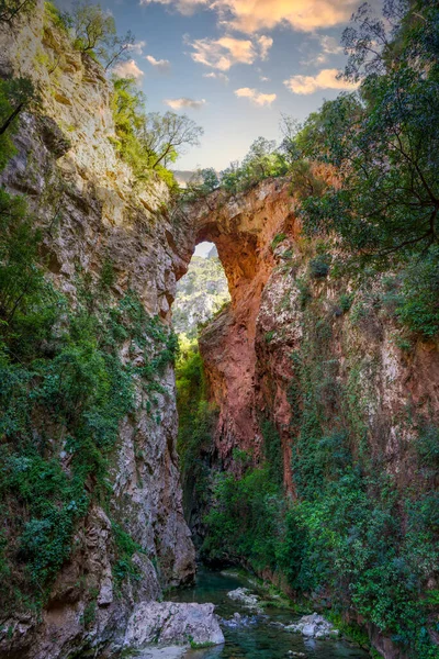 God\'s Bridge, Akchour, Talassemtane Nature Park, Rif region, morocco, africa