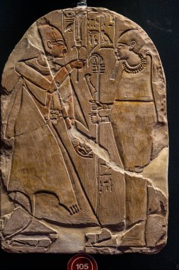 Stela Nakhtemmut, kireçtaşı, Deir el-Medina, Gregorian Mısırlı Musei Vaticani, Vatikan Devleti, Roma, Lazio, İtalya 'nın Gog Ptah' ına ithaf edilmiştir.