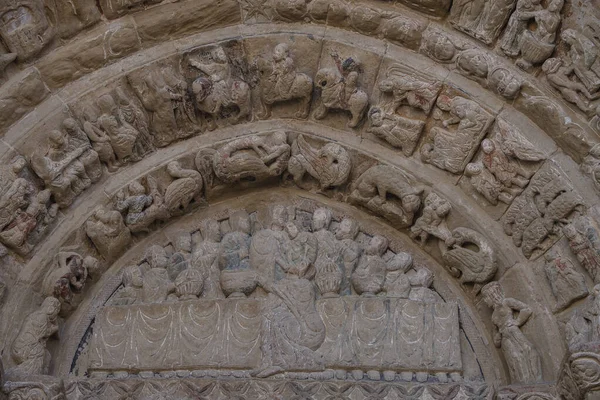 Ostatnia Scena Wieczerzy Północnoromańskim Portalu Kościół Salwadoru Romański Xiii Wieku — Zdjęcie stockowe