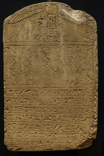 Funerary Stela Priest Gem Limestone Akhmim Ptolemaic Period Gregorian Egyptian — Stock Photo, Image