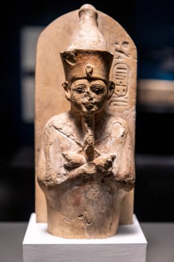 Firavun Mentuhotep II, kireç taşı, 18. hanedan, Mısır, İngiliz Müzesi koleksiyonu.