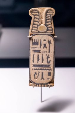 Üzerinde firavun II. Seti 'nin adı yazılı fayans, Faience, 19. hanedan hükümdarlığı Seti II, Mısır, Britanya Müzesi koleksiyonu