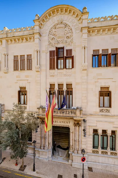 Parlament Les Illes Balears Antiguo Circulo Mallorquin Xix Palma Mallorca — Stock fotografie