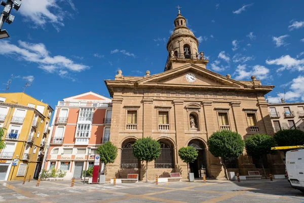 Iglesia Santiago Siglo Xvii Plaza Del Raso Calahorra Rioja Spanien — Stockfoto
