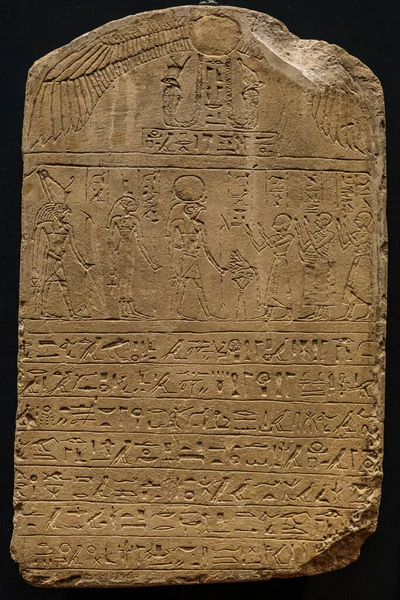 Funerary Stela Priest Gem Limestone Akhmim Ptolemaic Period Gregorian Egyptian — Stock Photo, Image