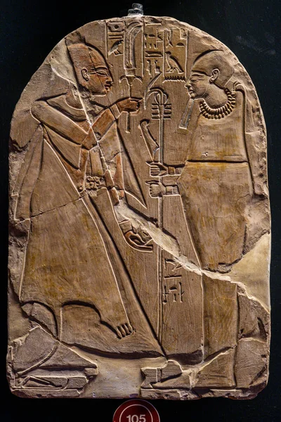 Stela Dedicated Gog Ptah Nakhtemmut Limestone Deir Medina Gregorian Egyptian — Stock Photo, Image