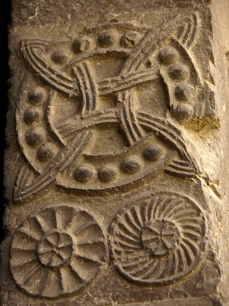 Романский Символ Бесконечности Арагонские Пиренеи Испания — стоковое фото