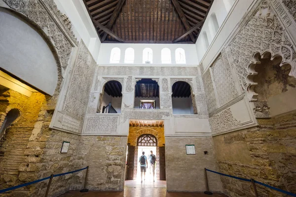 Goagoga Cordoba 1315 Sala Oracion Cordoba Andalucia Spain — 스톡 사진
