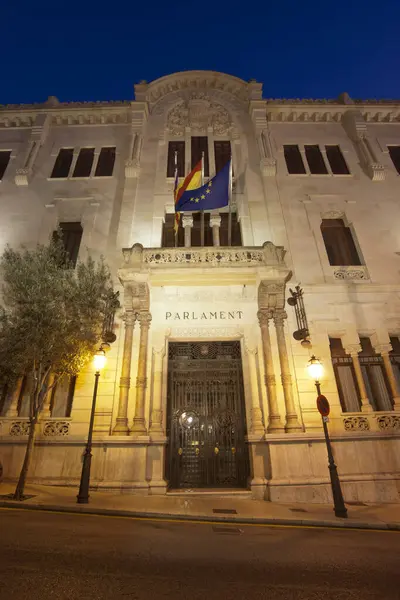 Fasáda Parlamentu Baleárských Ostrovů Palma Mallorca Baleárské Ostrovy Španělsko — Stock fotografie