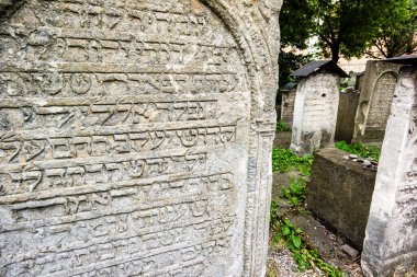 Remuh Mezarlığı, 16. yüzyıl, Kazimierz 'in ortaçağ merkezi, Yahudilerin tarihi merkezi, Krakow, Polonya, Avrupa