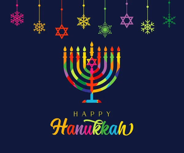 Χαρούμενο Χάνουκα Χρωματιστό Μενόρα Αστέρια Ντέιβιντ Και Χιόνι Εβραϊκή Γιορτή — Διανυσματικό Αρχείο