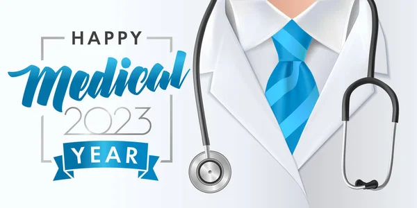 Feliz Ano Médico 2023 Com Fundo Uniforme Cuidados Saúde Conceito — Vetor de Stock