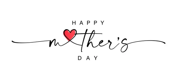 Anneler Günün Kutlu Olsun Anneler Günü Yazısı Afişler Tebrik Kartları — Stok Vektör