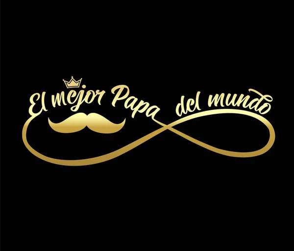Mejor Papa Del Mundo Sonsuz Şekilli Altın Harfler Spanyolcadan Tercüme — Stok Vektör