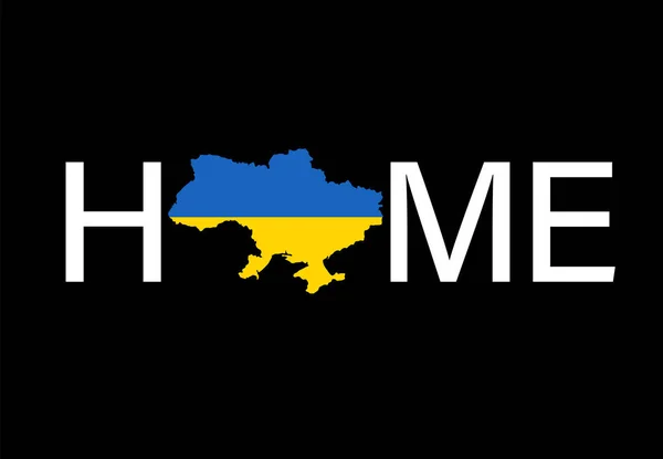 Ucrania Concepto Camiseta Home Sobre Fondo Negro Diseño Póster Vectorial — Vector de stock