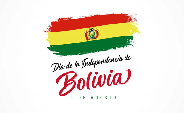 ボリビア独立文字とグランジの旗を作成します スペイン語 ボリビア独立記念日 8月6日 ブラシストロークの形でフラグ ベクターイラスト — ストックベクタ