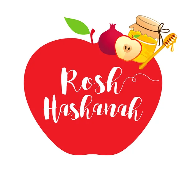 Geleneksel Balı Elma Nar Kavanozlarıyla Rosh Hashanah Harfleri Vektör Illüstrasyonu — Stok Vektör