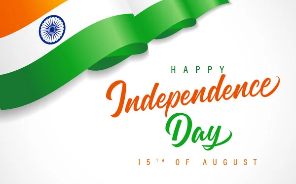 Joyeuse Fête Indépendance Inde Avec Drapeau Agitant Drapeau National Indien — Image vectorielle