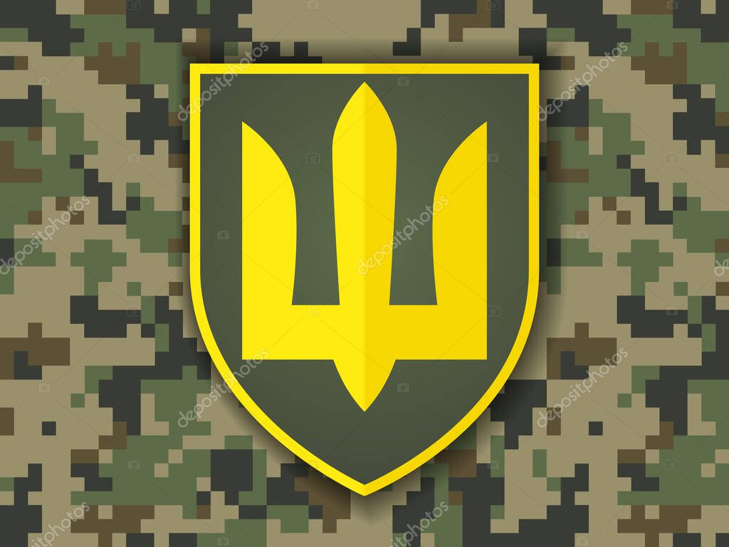 Trident on the shield of the Ukrainian army. Symbol of the army of Ukraine on pixel military pattern background. Warrior insignia shield, part of military clothing. Military vector image